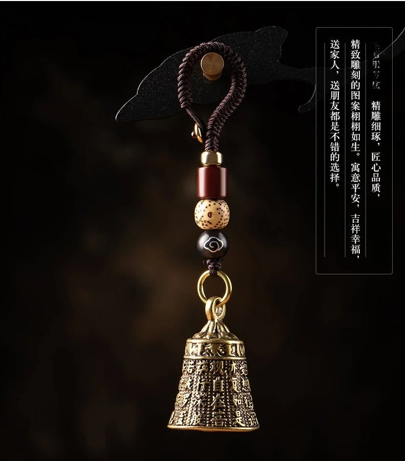 Small Prajna Buddha Heart Sutra retro ancestral style wind chime, Buddha bell, peace bell pendant