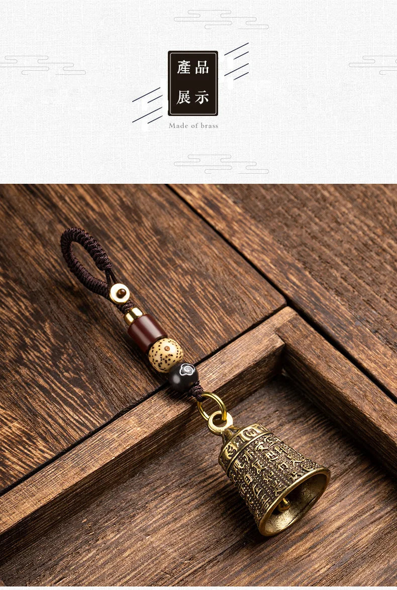 Small Prajna Buddha Heart Sutra retro ancestral style wind chime, Buddha bell, peace bell pendant